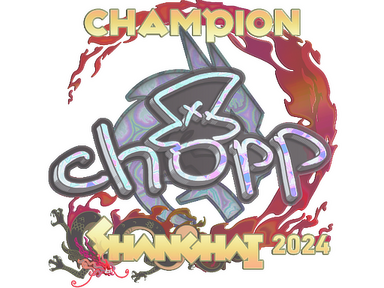 Sticker | chopper (Holo, Champion) | Shanghai 2024