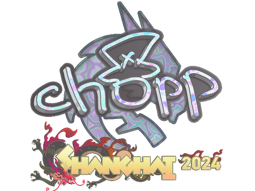Sticker | chopper (Holo) | Shanghai 2024