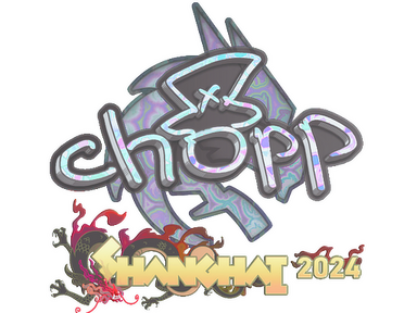 Sticker | chopper (Holo) | Shanghai 2024
