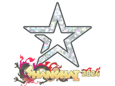 Sticker | Complexity Gaming (Glitter) | Shanghai 2024