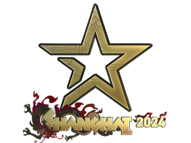Sticker | Complexity Gaming (Gold) | Shanghai 2024