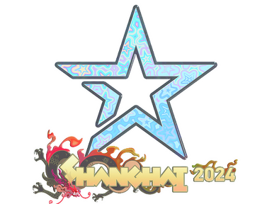 Sticker | Complexity Gaming (Holo) | Shanghai 2024