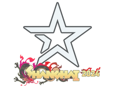 Sticker | Complexity Gaming | Shanghai 2024