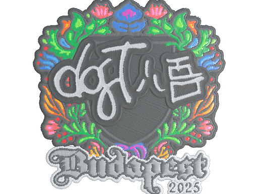 Sticker | dgt (Embroidered) | Budapest 2025