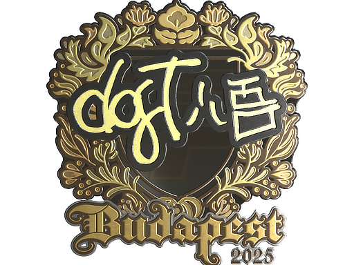 Sticker | dgt (Gold) | Budapest 2025