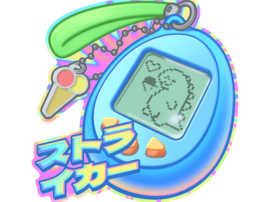 Sticker | Digi-Strike (Lenticular)