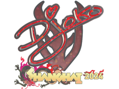 Sticker | Djoko (Glitter) | Shanghai 2024