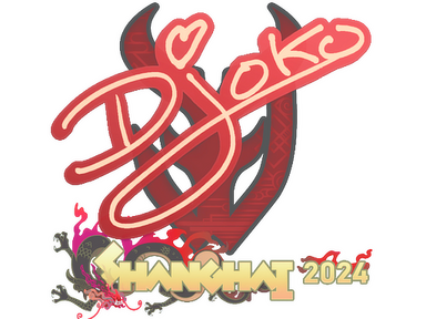 Sticker | Djoko | Shanghai 2024