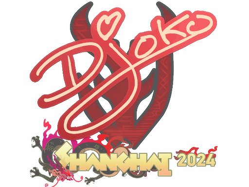 Sticker | Djoko | Shanghai 2024