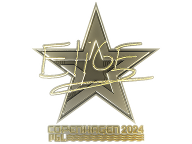 Sticker | EliGE (Gold) | Copenhagen 2024