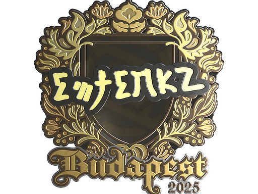 Sticker | ewjerkz (Gold) | Budapest 2025