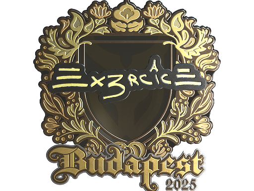 Sticker | Ex3rcice (Gold) | Budapest 2025