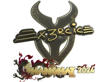 Sticker | Ex3rcice (Gold) | Shanghai 2024