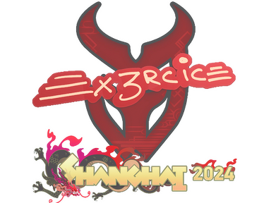 Sticker | Ex3rcice | Shanghai 2024