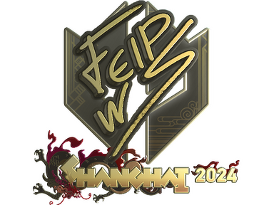 Sticker | felps (Gold) | Shanghai 2024