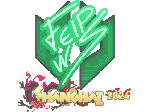 Sticker | felps | Shanghai 2024