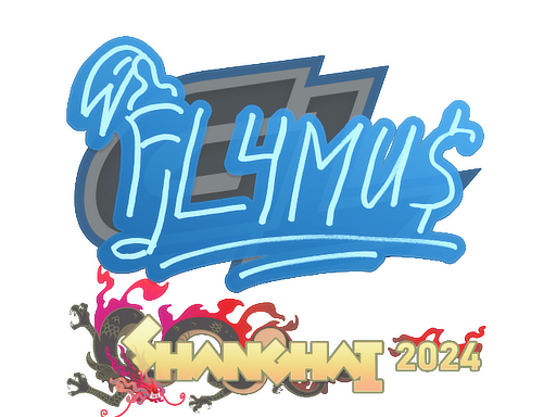 Sticker | FL4MUS | Shanghai 2024