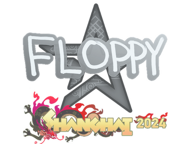 Sticker | floppy | Shanghai 2024