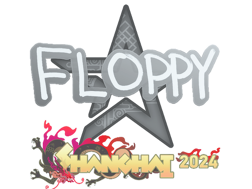 Sticker | floppy | Shanghai 2024