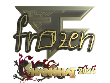 Sticker | frozen (Gold) | Shanghai 2024