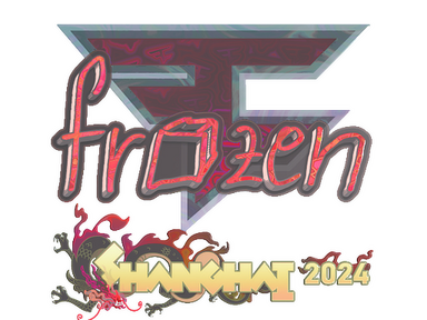 Sticker | frozen (Holo) | Shanghai 2024