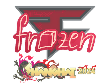 Sticker | frozen | Shanghai 2024