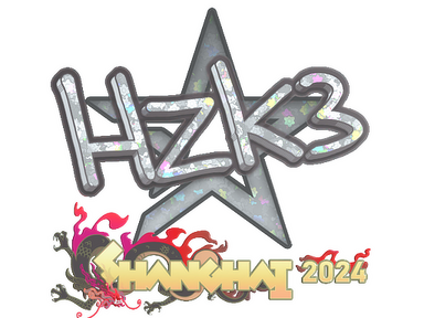 Sticker | hallzerk (Glitter) | Shanghai 2024