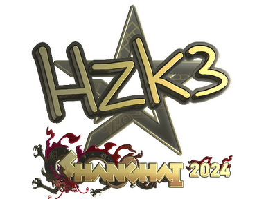 Sticker | hallzerk (Gold) | Shanghai 2024