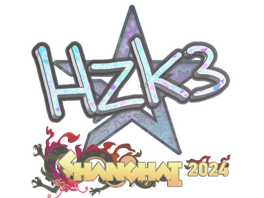 Sticker | hallzerk (Holo) | Shanghai 2024