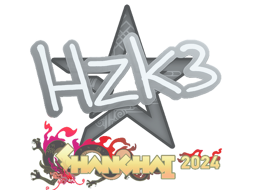 Sticker | hallzerk | Shanghai 2024
