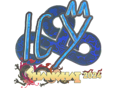 Sticker | ICY (Holo) | Shanghai 2024