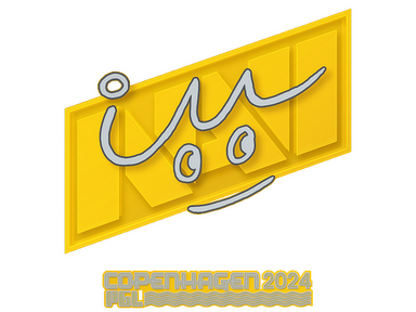 Sticker | iM | Copenhagen 2024