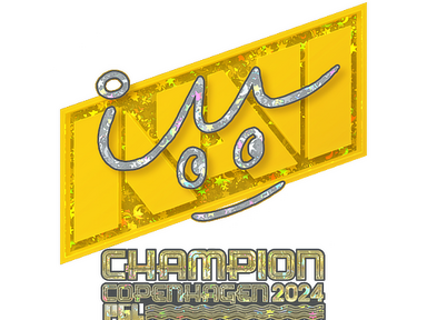 Sticker | iM (Glitter, Champion) | Copenhagen 2024