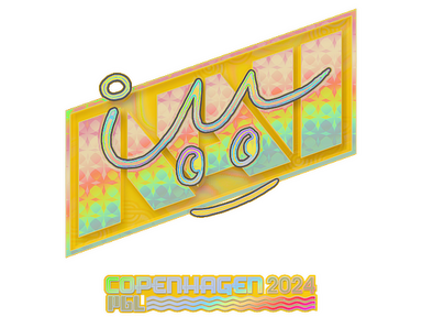 Sticker | iM (Holo) | Copenhagen 2024