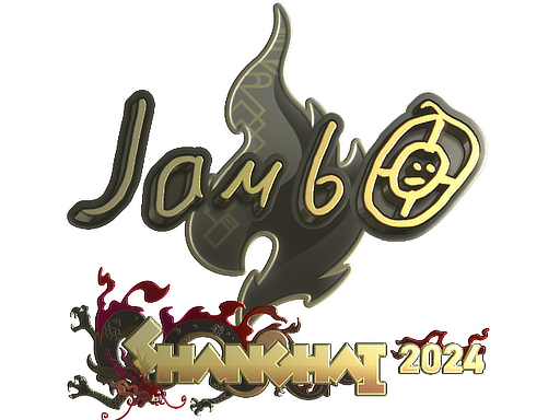 Sticker | jambo (Gold) | Shanghai 2024