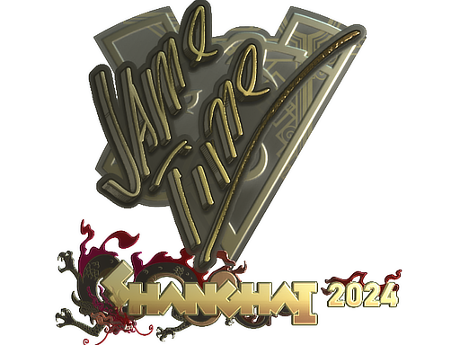 Sticker | Jame (Gold) | Shanghai 2024