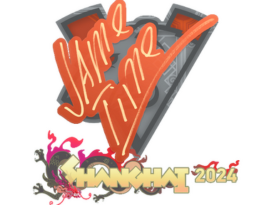 Sticker | Jame | Shanghai 2024