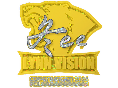 Sticker | Jee (Glitter) | Copenhagen 2024