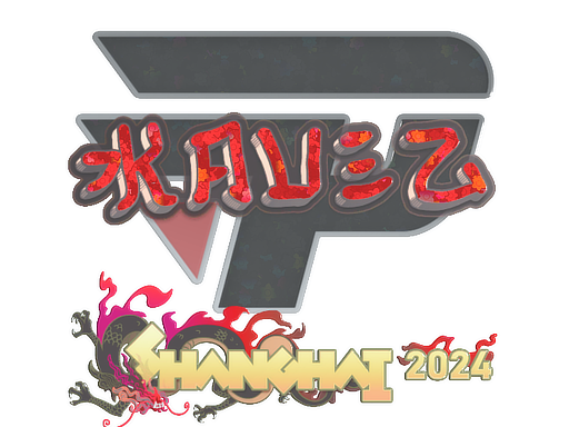 Sticker | kauez (Glitter) | Shanghai 2024