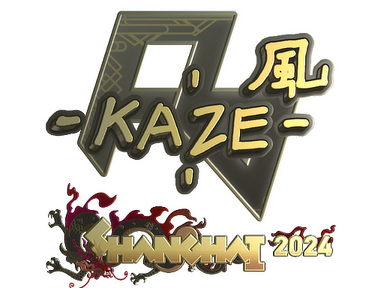 Sticker | Kaze (Gold) | Shanghai 2024