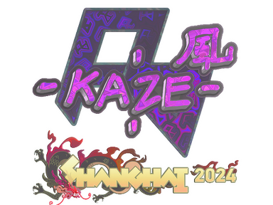 Sticker | Kaze (Holo) | Shanghai 2024