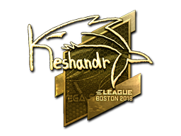 Sticker | keshandr (Gold) | Boston 2018