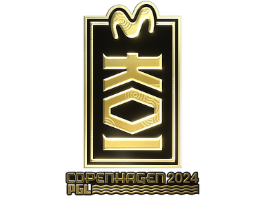 Sticker | KOI (Gold) | Copenhagen 2024