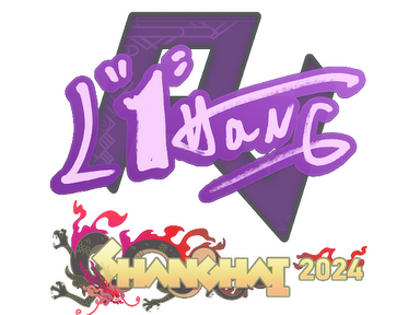 Sticker | L1haNg | Shanghai 2024