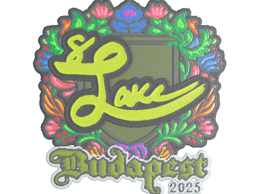 Sticker | Lake (Embroidered) | Budapest 2025