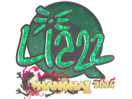 Sticker | Liazz (Glitter) | Shanghai 2024