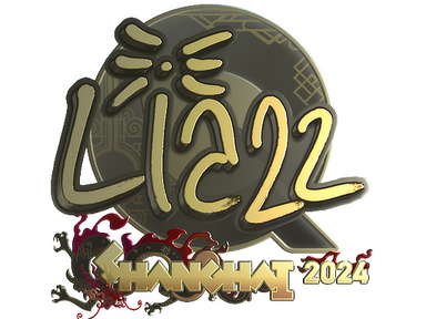 Sticker | Liazz (Gold) | Shanghai 2024