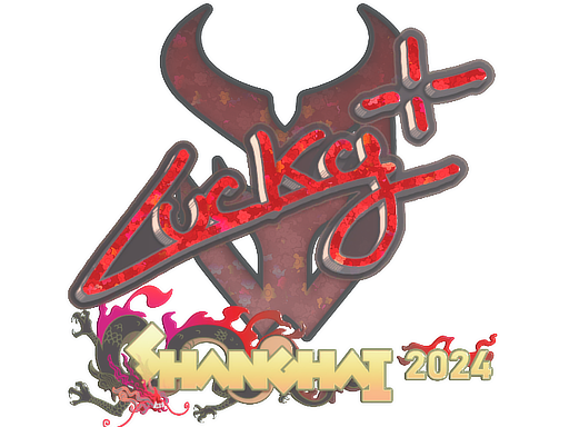 Sticker | Lucky (Glitter) | Shanghai 2024