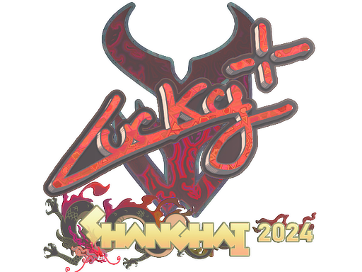 Sticker | Lucky (Holo) | Shanghai 2024