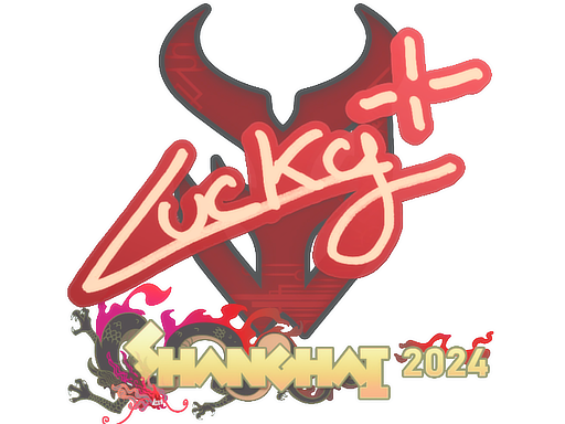 Sticker | Lucky | Shanghai 2024